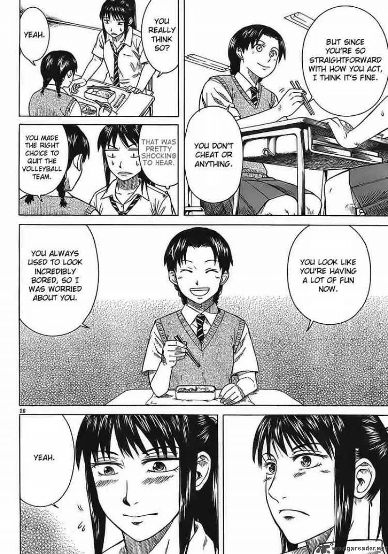 Teppu Chapter 6 page 26