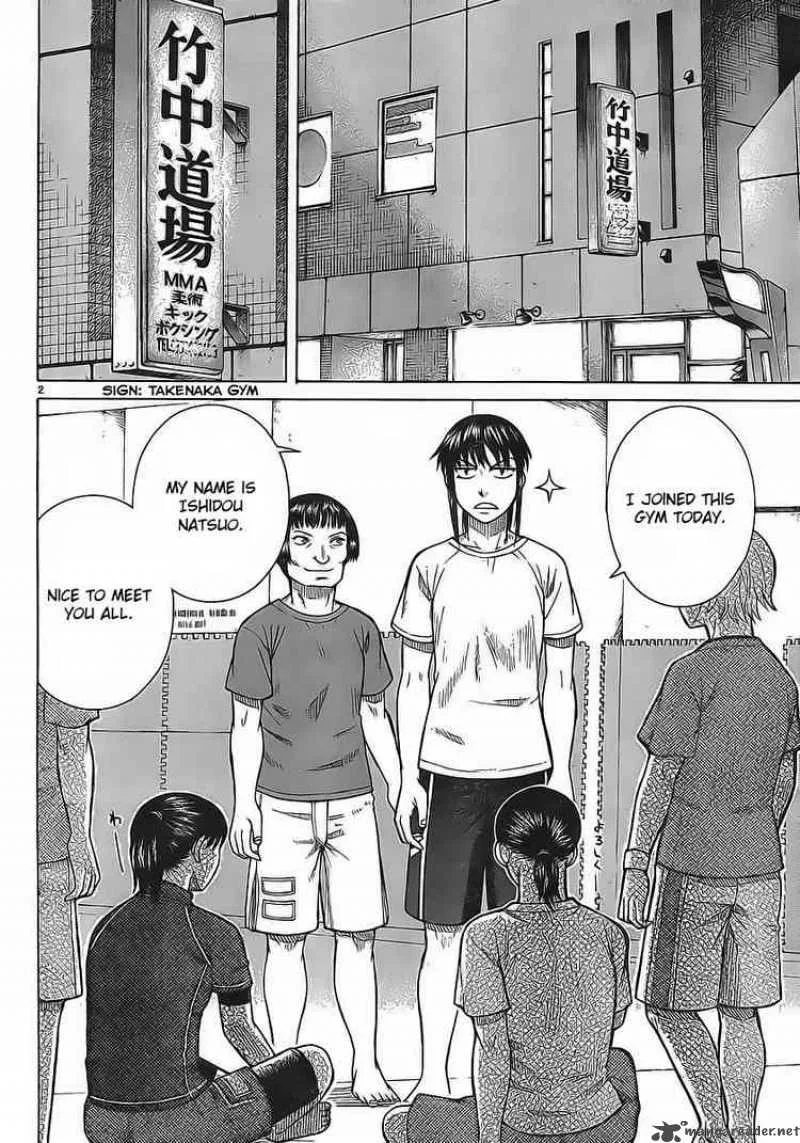 Teppu Chapter 6 page 2
