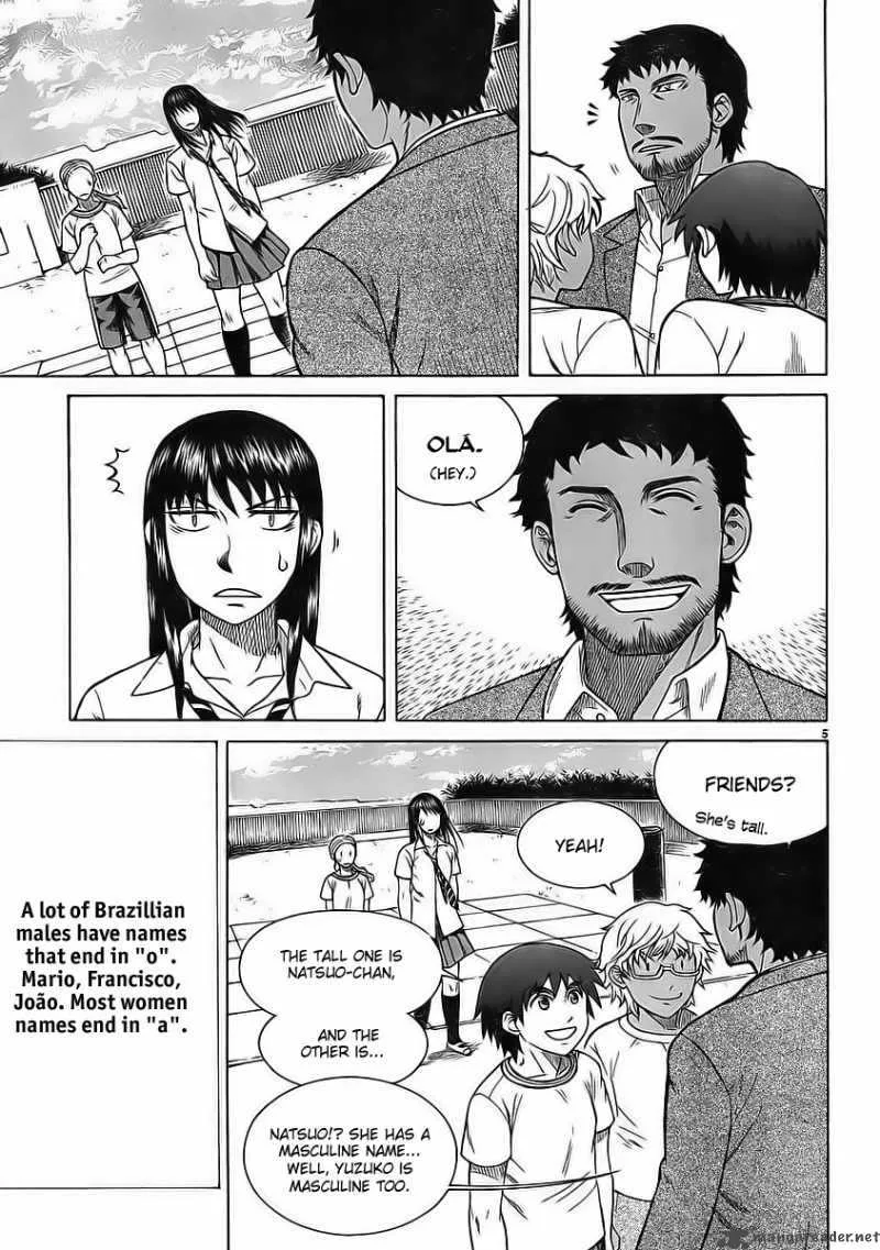 Teppu Chapter 7 page 7