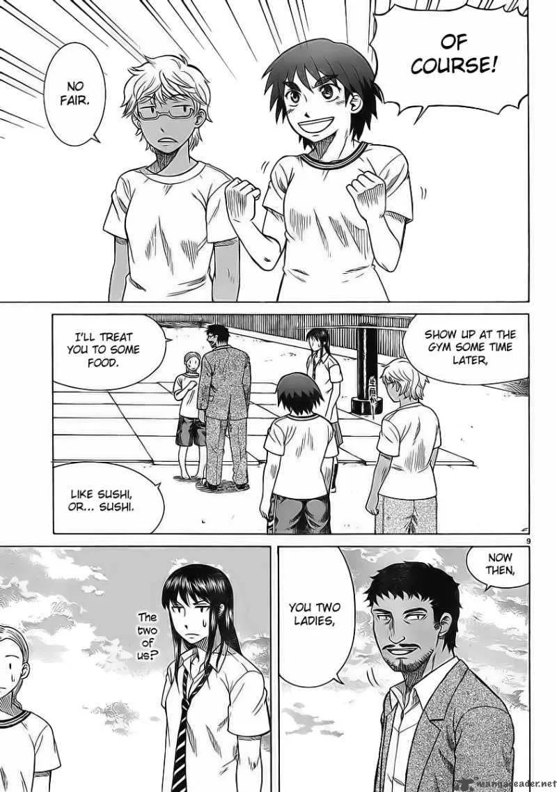 Teppu Chapter 7 page 11