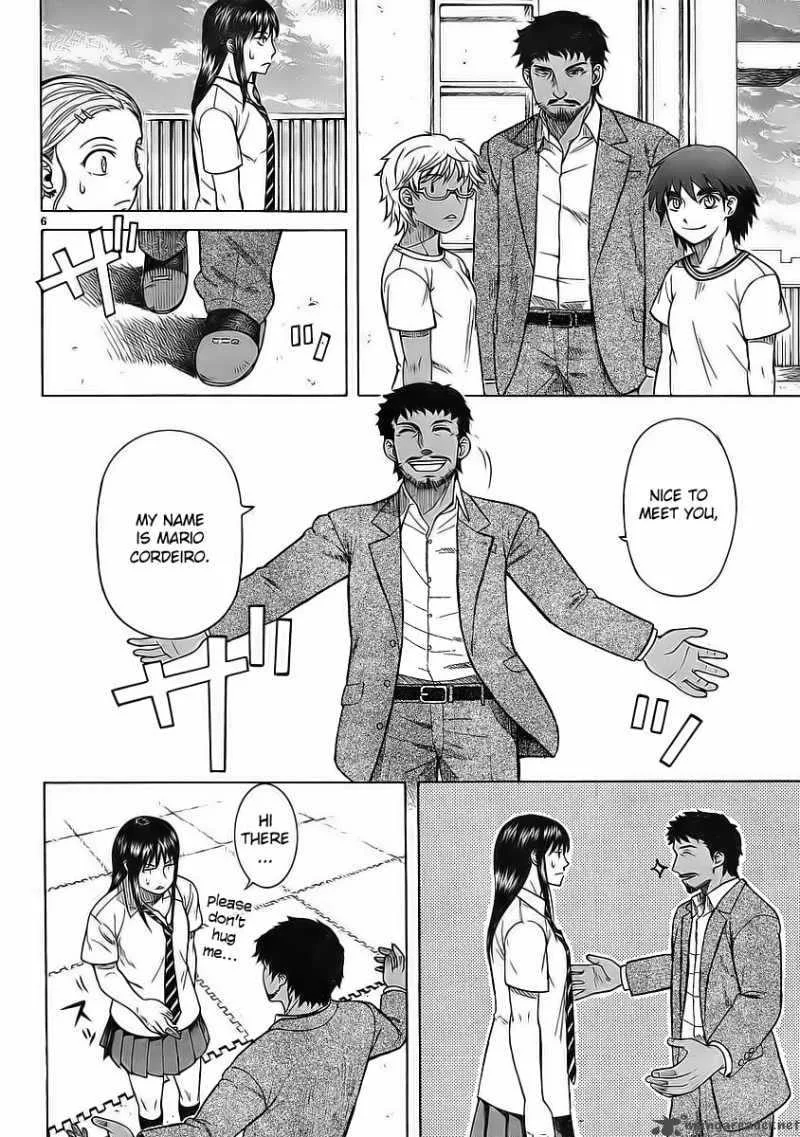 Teppu Chapter 7 page 8