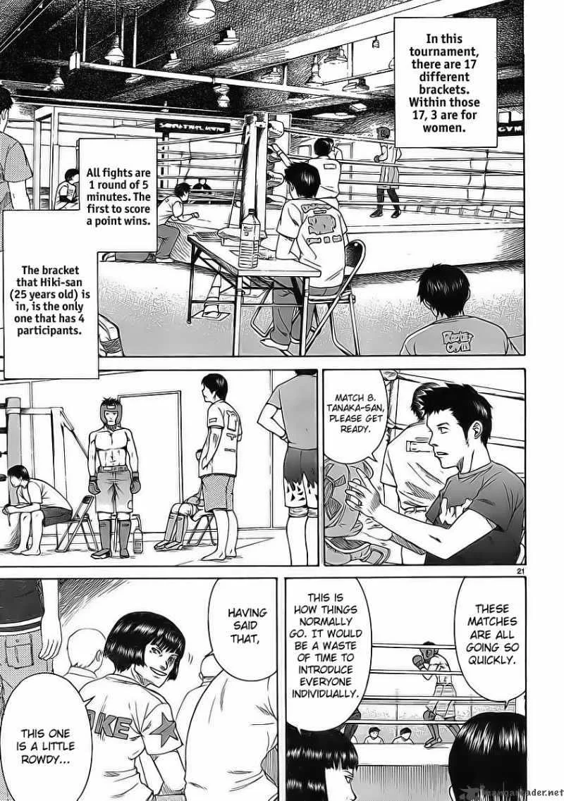 Teppu Chapter 7 page 23