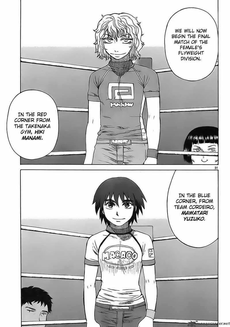 Teppu Chapter 7 page 33
