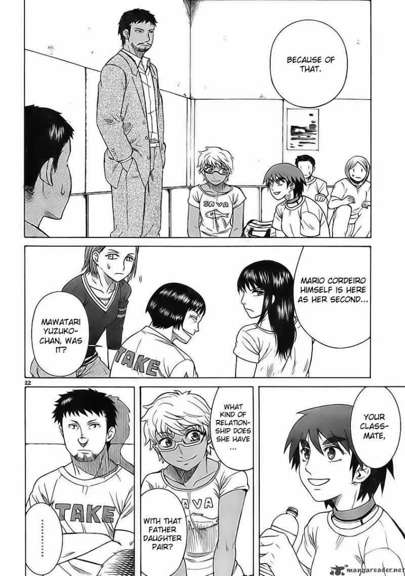 Teppu Chapter 7 page 24