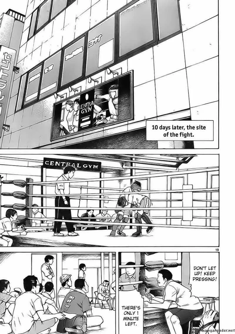 Teppu Chapter 7 page 21
