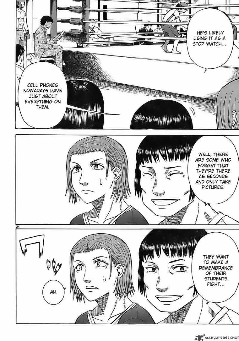 Teppu Chapter 7 page 26