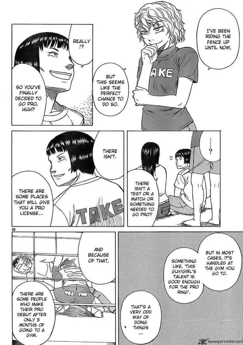 Teppu Chapter 7 page 30