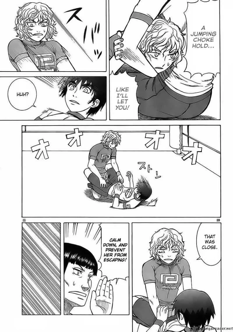 Teppu Chapter 7 page 41