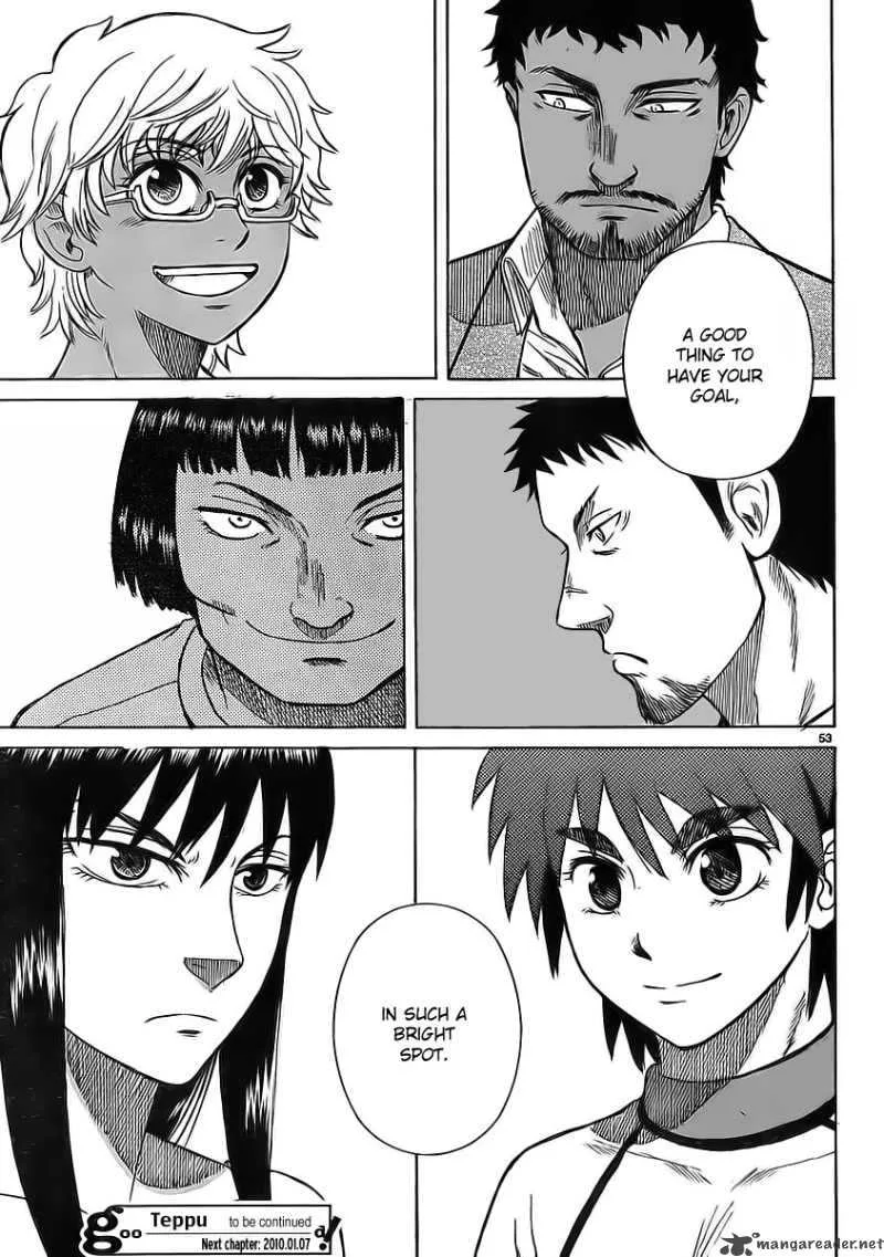 Teppu Chapter 7 page 55