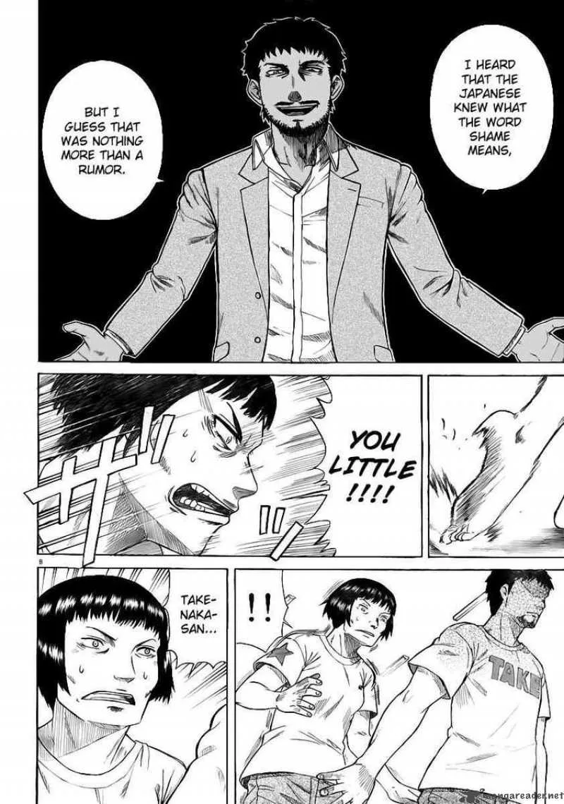 Teppu Chapter 8 page 8