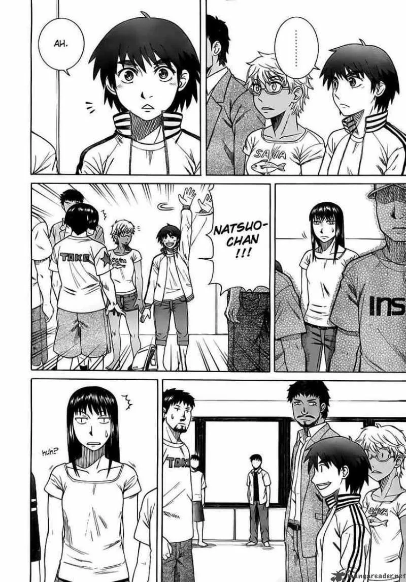 Teppu Chapter 8 page 12