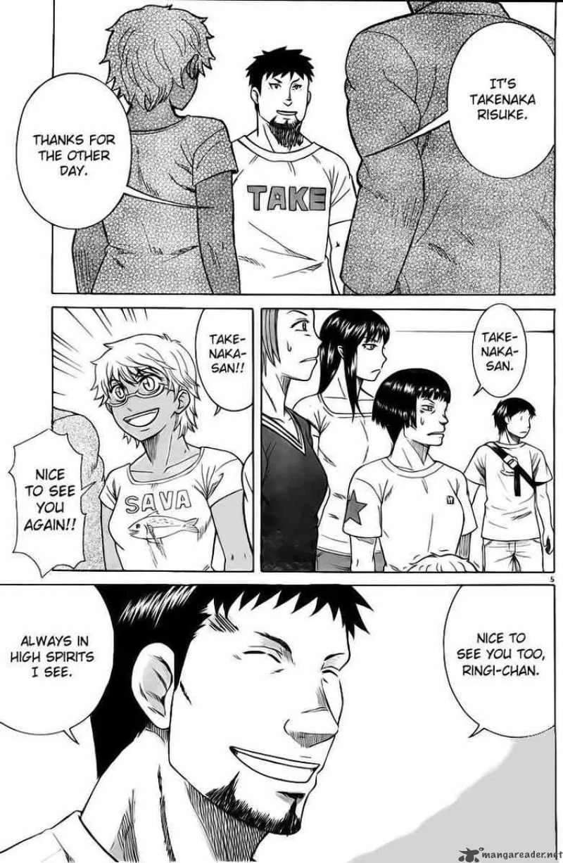 Teppu Chapter 8 page 5