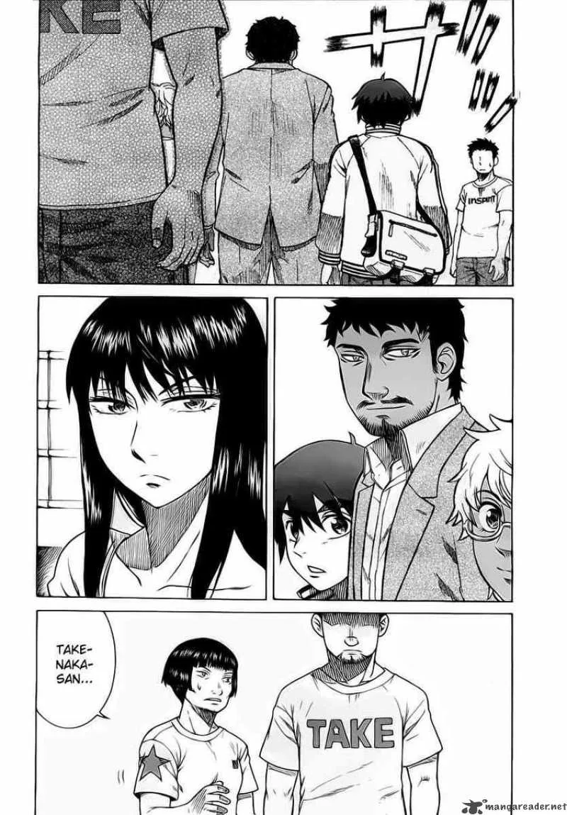 Teppu Chapter 8 page 21
