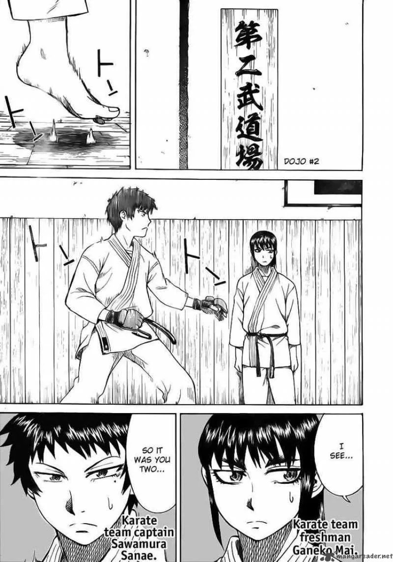 Teppu Chapter 8 page 44
