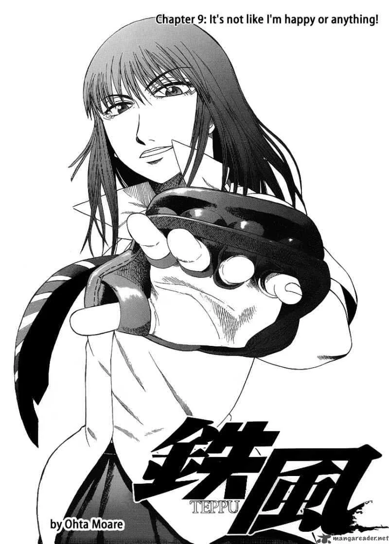 Teppu Chapter 9 page 2