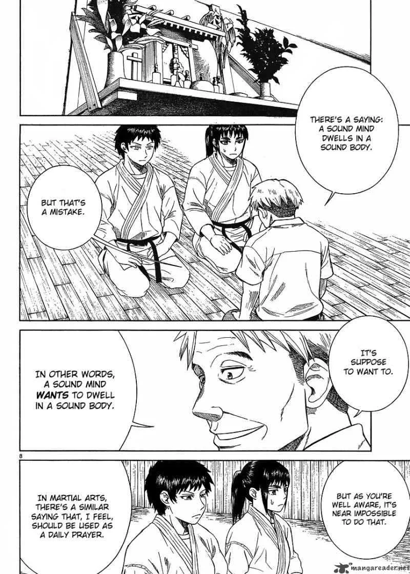 Teppu Chapter 9 page 8