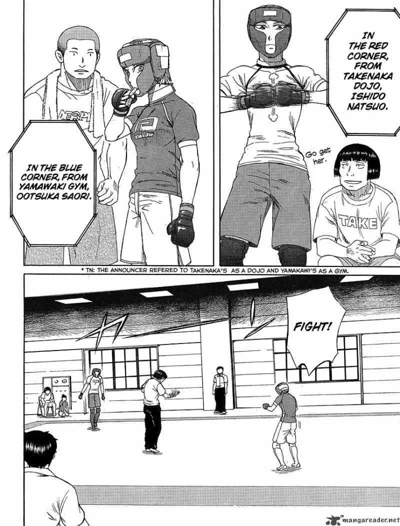 Teppu Chapter 9 page 20