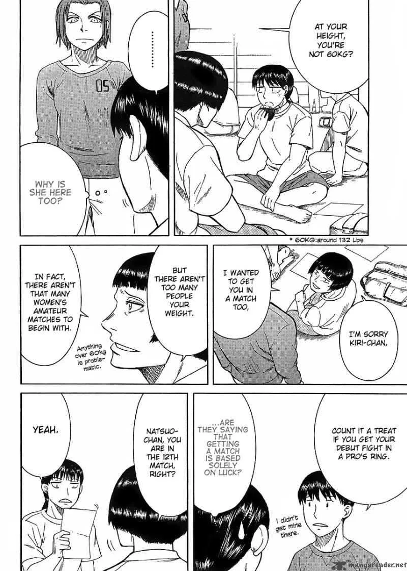 Teppu Chapter 9 page 12