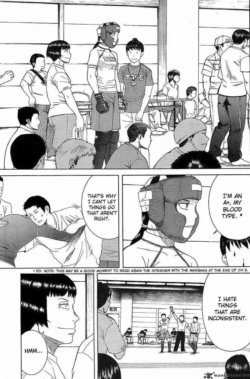 Teppu Chapter 9 page 17