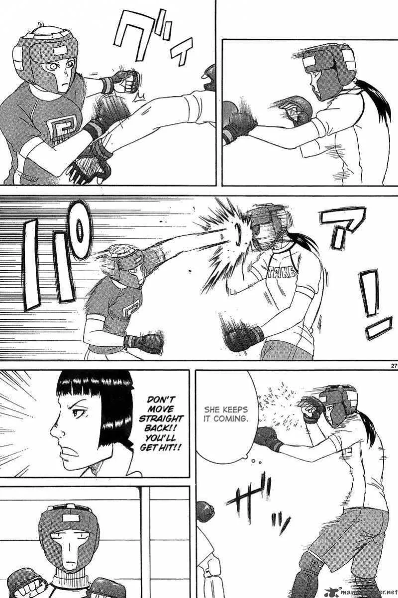 Teppu Chapter 9 page 27