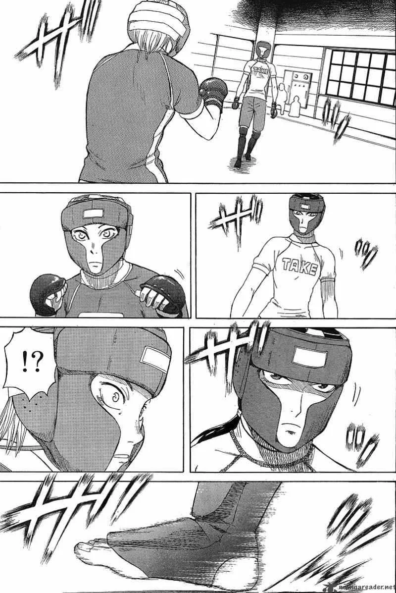 Teppu Chapter 9 page 21