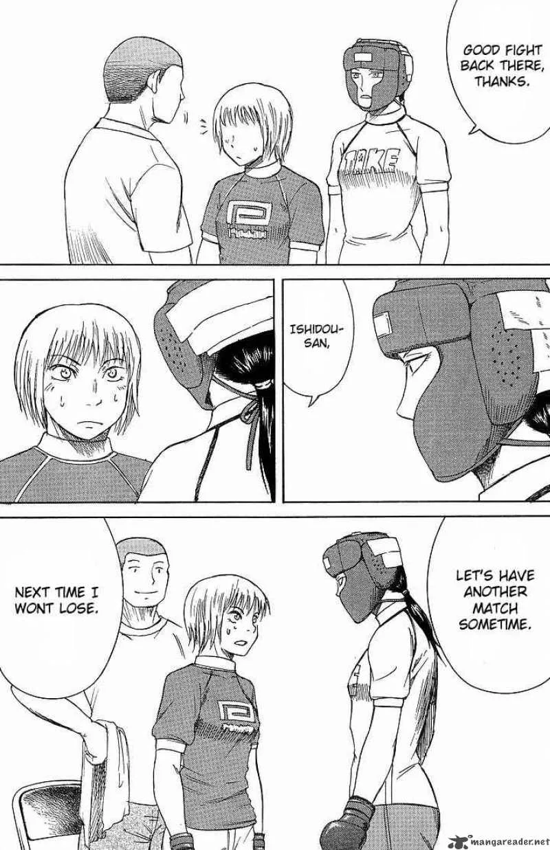 Teppu Chapter 9 page 43