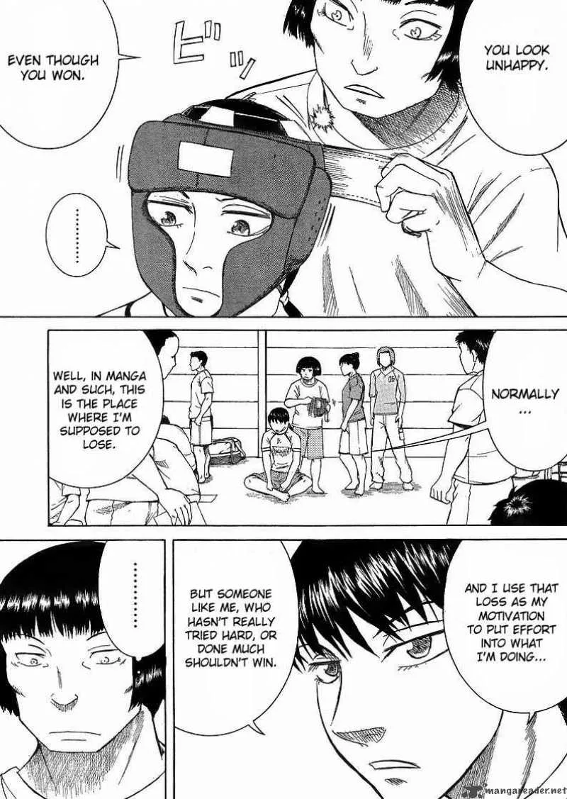 Teppu Chapter 9 page 45