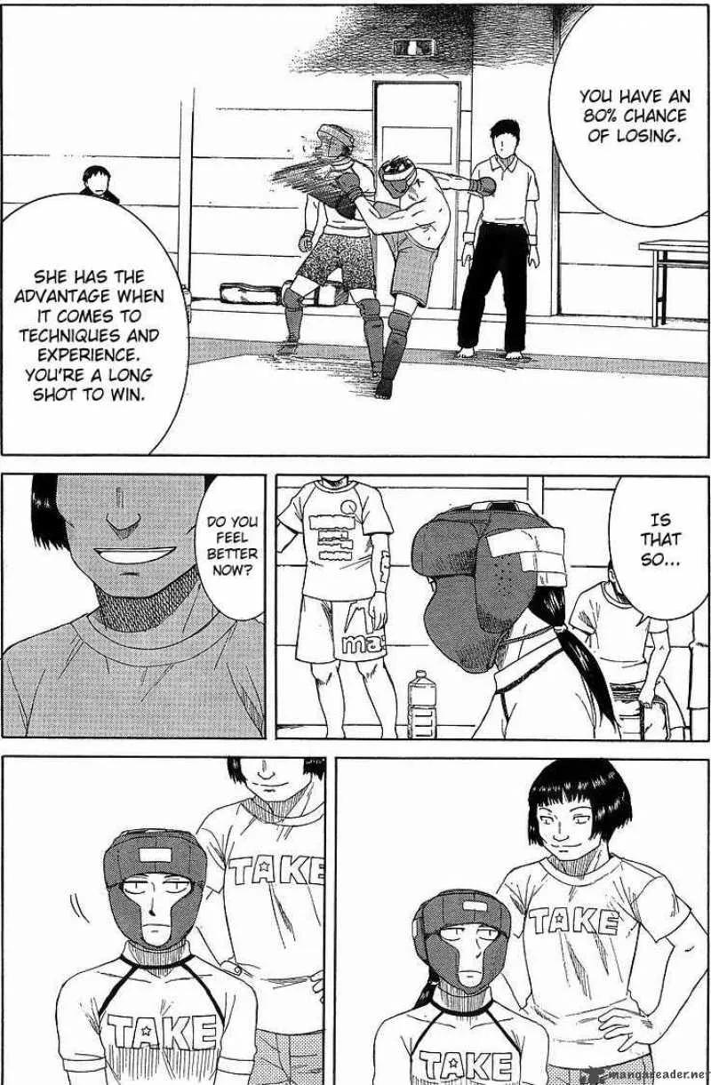 Teppu Chapter 9 page 16