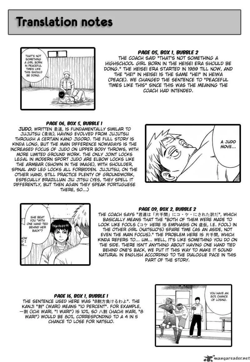 Teppu Chapter 9 page 51