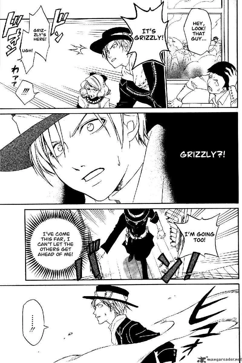 Teriyaki Western Chapter 0 page 18