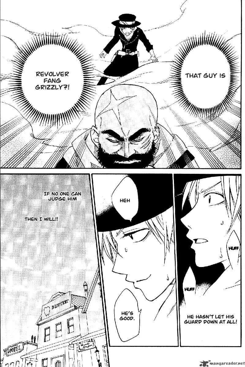 Teriyaki Western Chapter 0 page 26