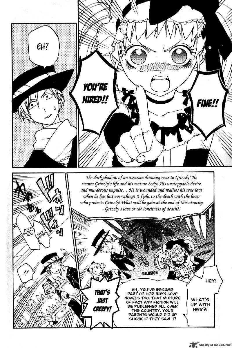 Teriyaki Western Chapter 0 page 17