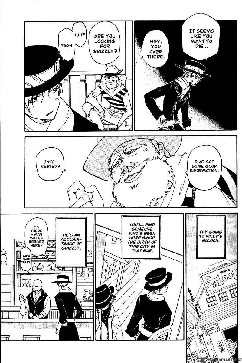 Teriyaki Western Chapter 0 page 12