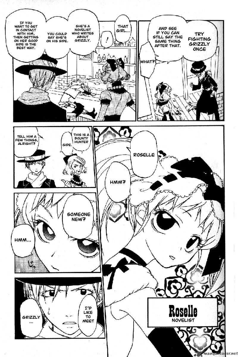 Teriyaki Western Chapter 0 page 16