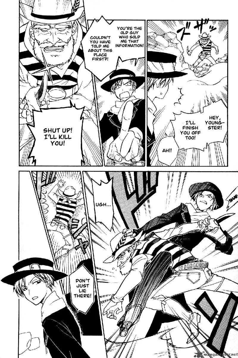 Teriyaki Western Chapter 0 page 33