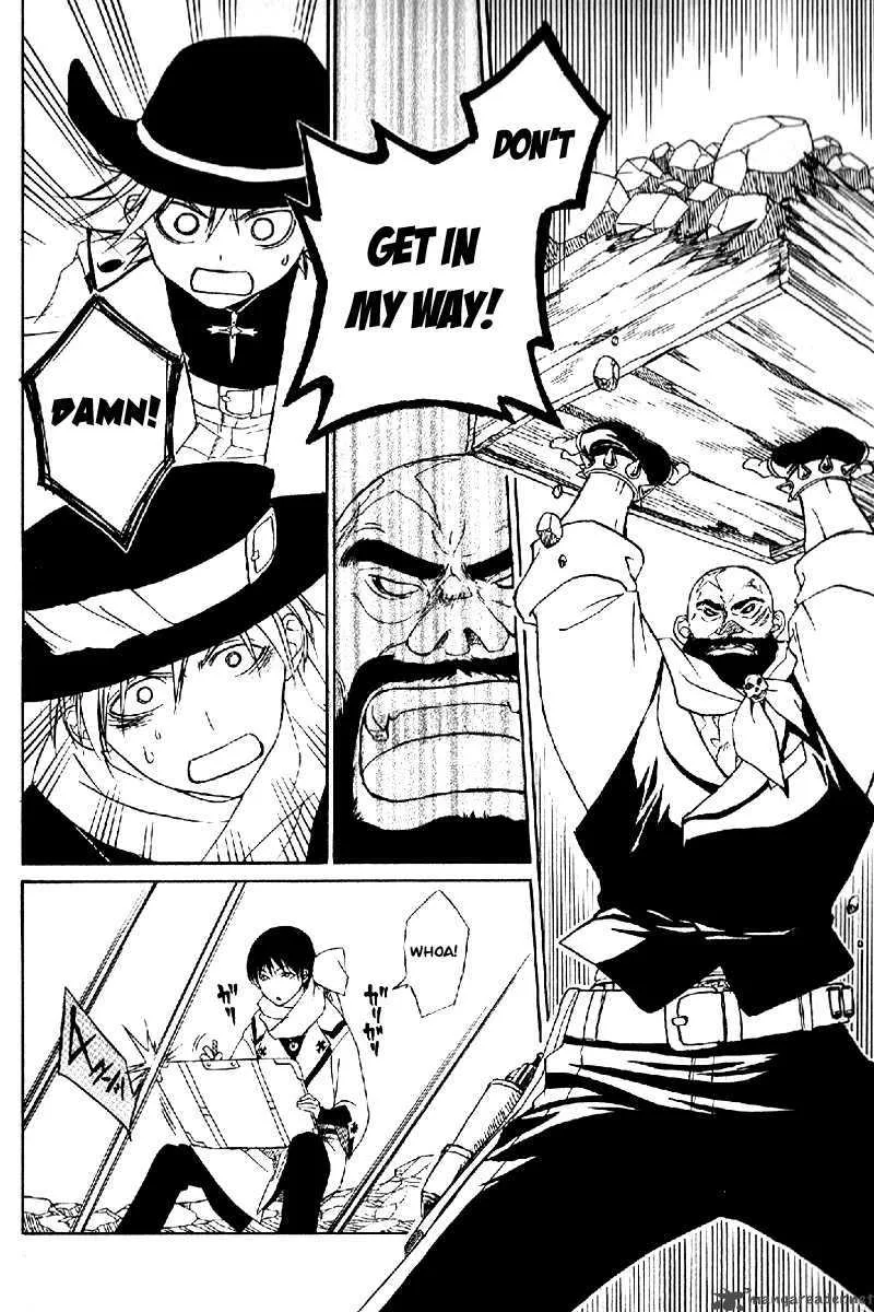 Teriyaki Western Chapter 0 page 39