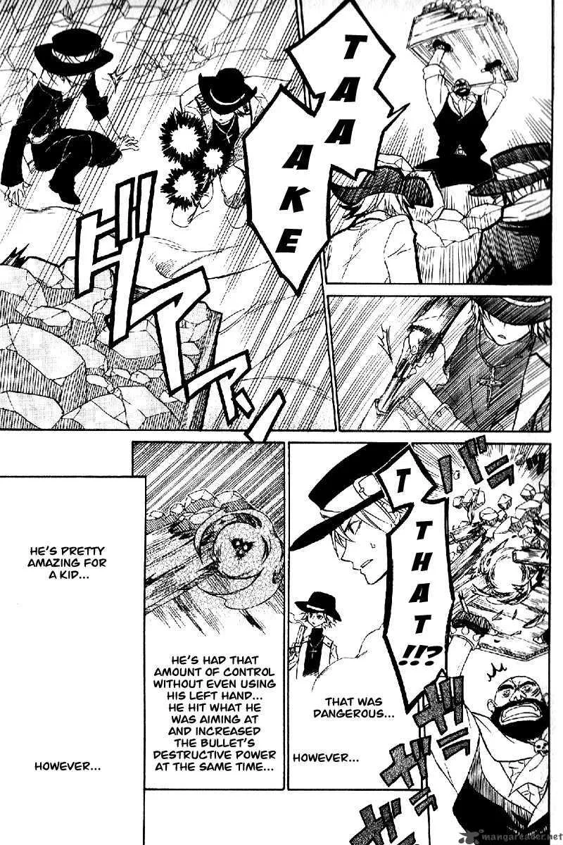 Teriyaki Western Chapter 0 page 40