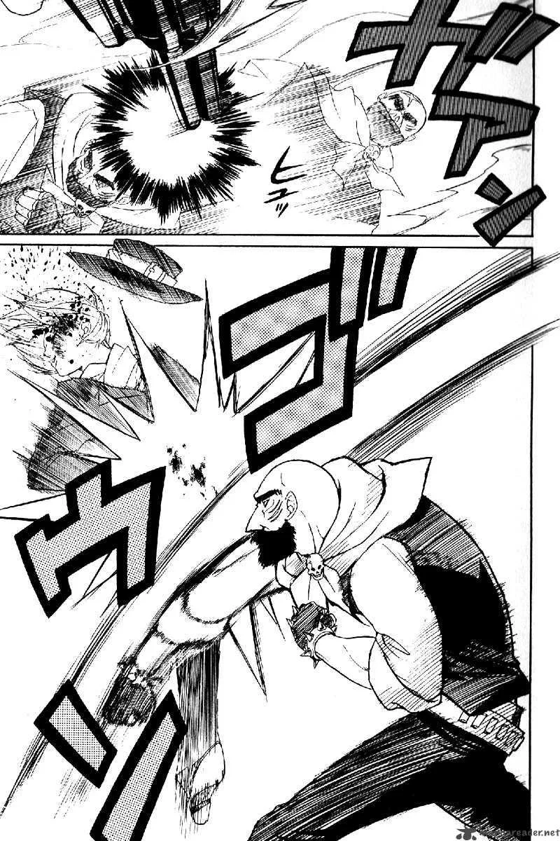 Teriyaki Western Chapter 0 page 42
