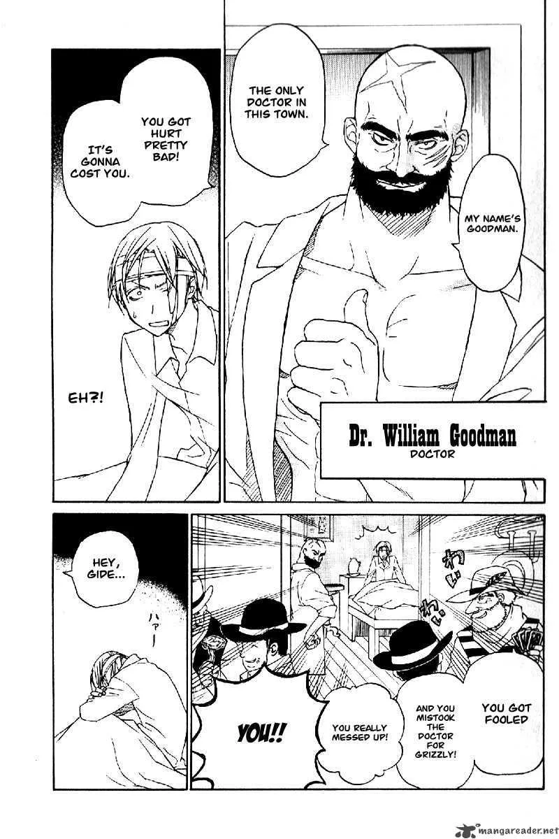 Teriyaki Western Chapter 0 page 47
