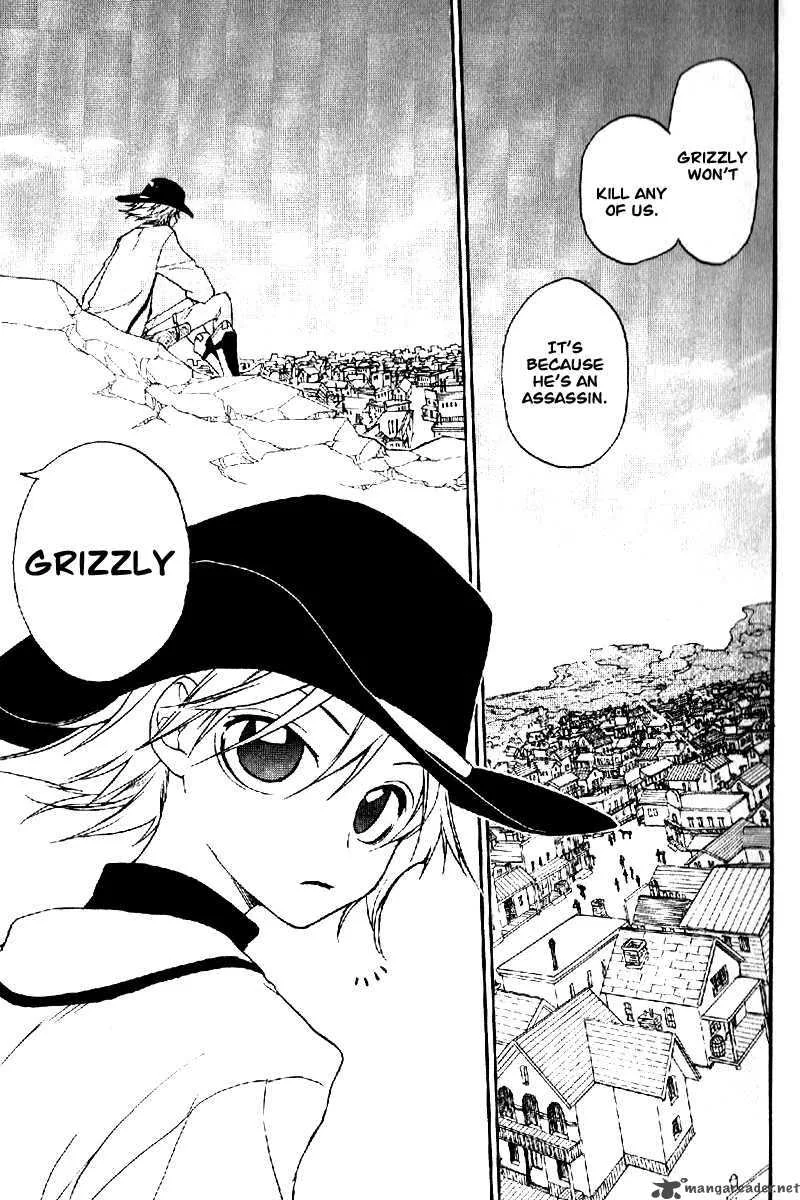 Teriyaki Western Chapter 0 page 49