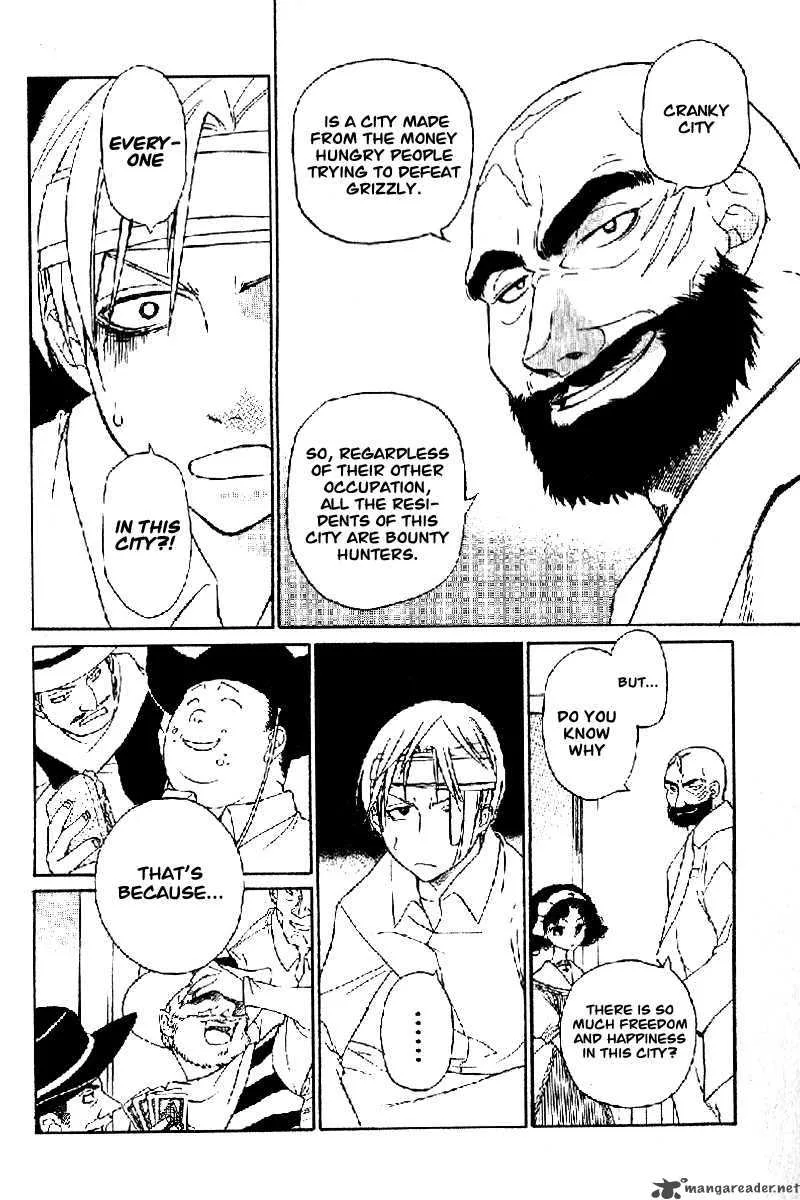 Teriyaki Western Chapter 0 page 48