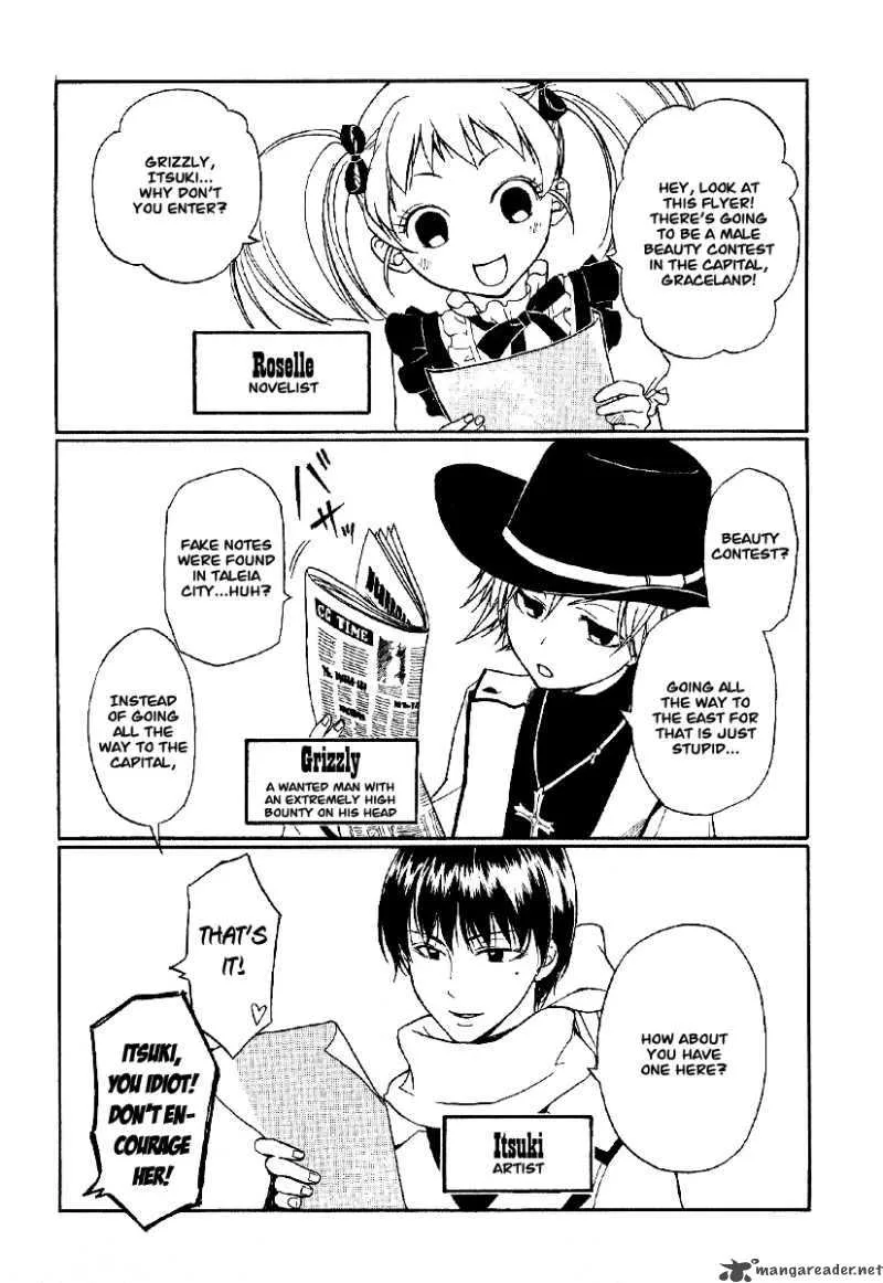 Teriyaki Western Chapter 1 page 3