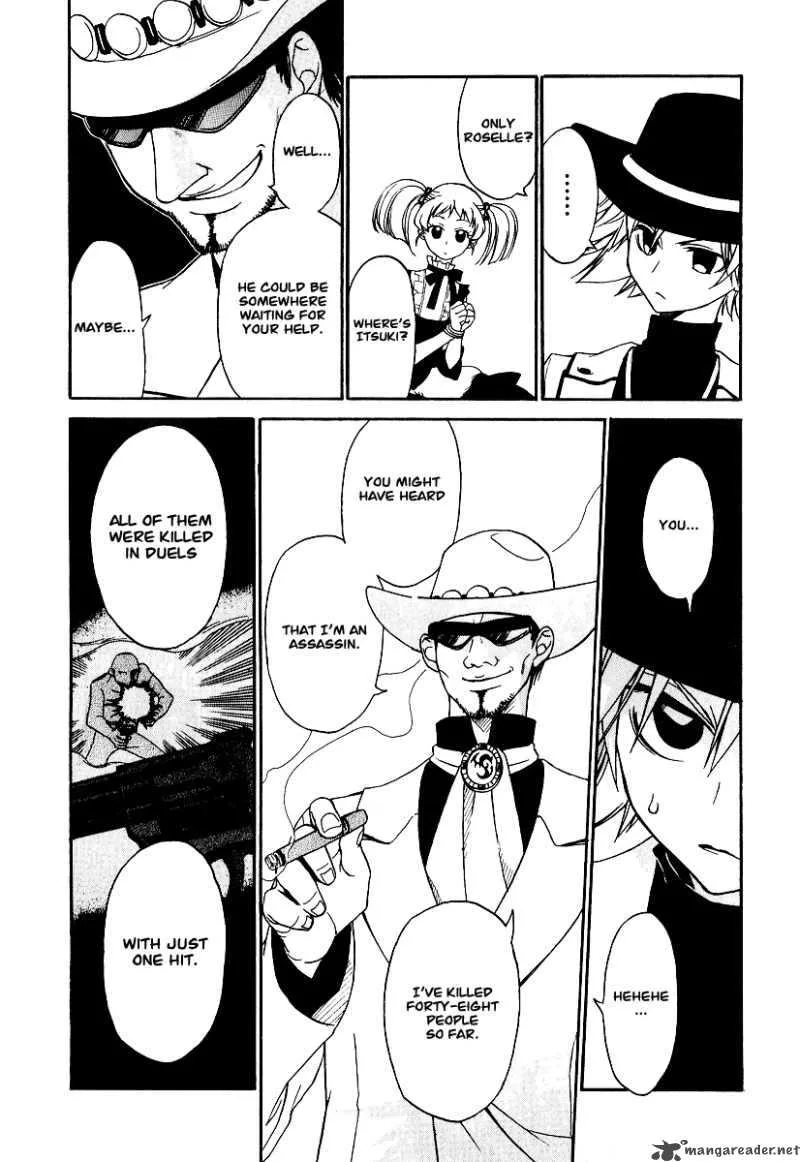 Teriyaki Western Chapter 1 page 16