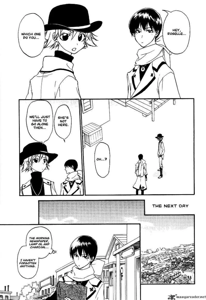 Teriyaki Western Chapter 1 page 8