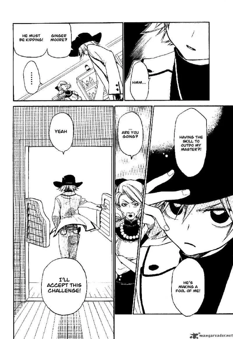 Teriyaki Western Chapter 1 page 13