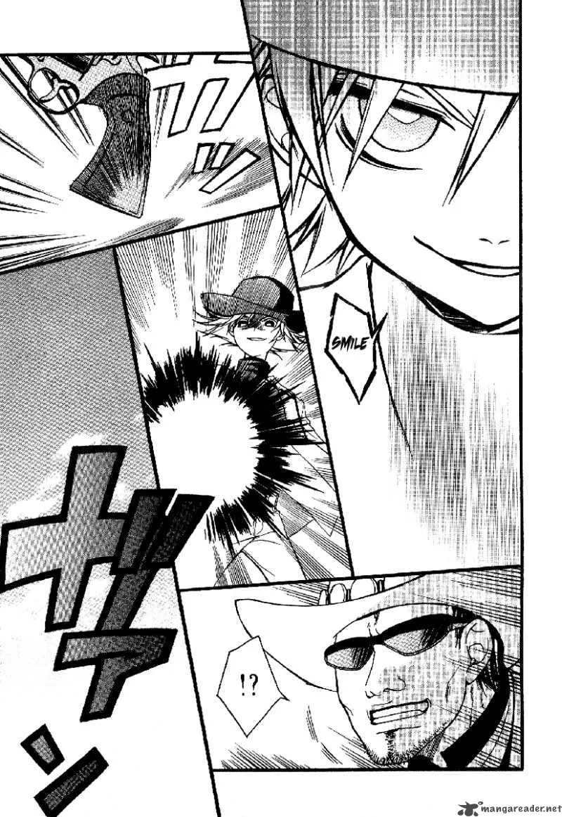 Teriyaki Western Chapter 1 page 24