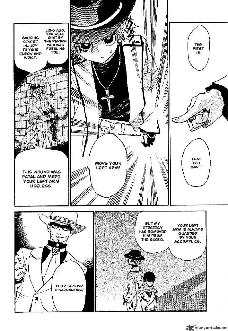 Teriyaki Western Chapter 1 page 21