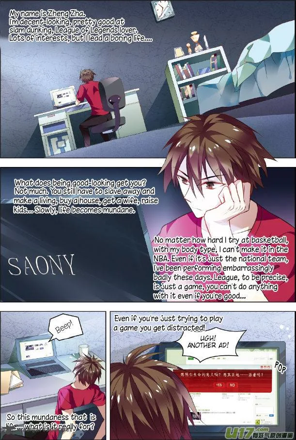 Terror Infinity Chapter 1 page 3