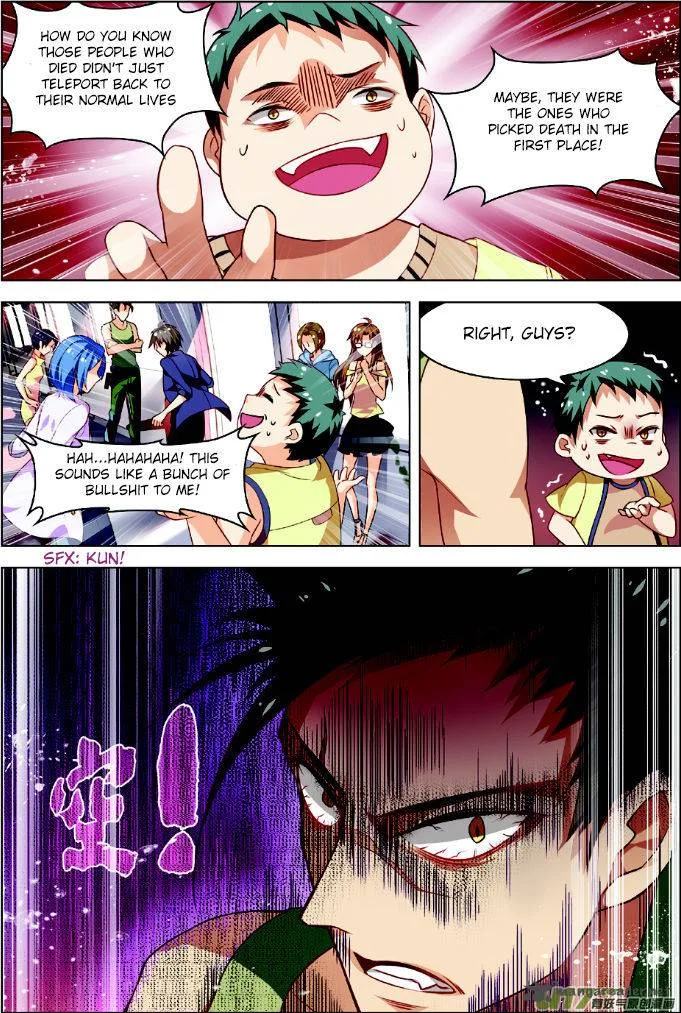 Terror Infinity Chapter 2 page 6