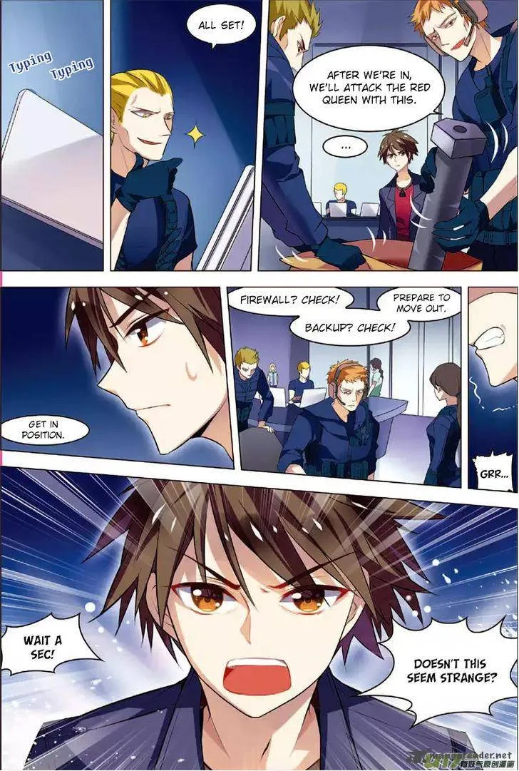 Terror Infinity Chapter 5 page 5